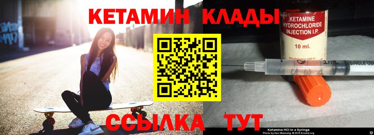 Cocaine  ГЕРОИН  Кушва  МДМА  Канабис  LSD-25  Меф   ГАШ  Вход с VPN 