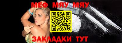 индика Канаш