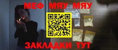 индика Канаш