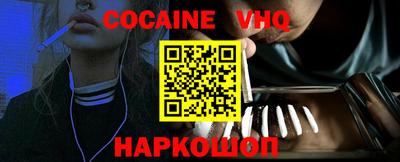 индика Канаш