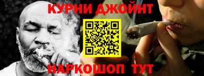 индика Канаш