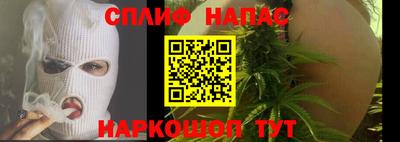 индика Канаш