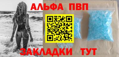 индика Канаш