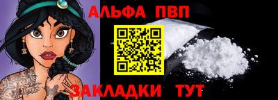индика Канаш