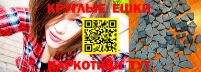 индика Канаш