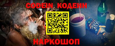 индика Канаш