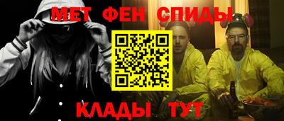 индика Канаш