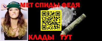 индика Канаш