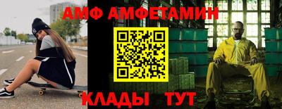 индика Камышлов