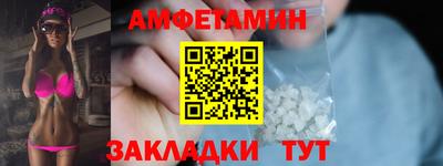 индика Канаш