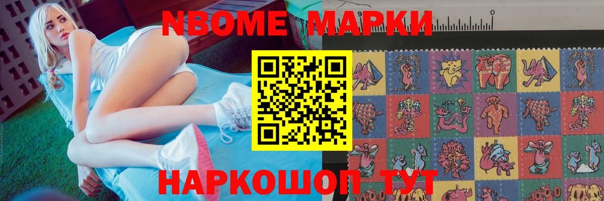 Лсд 25 экстази ecstasy  Вход с VPN  LSD-25 экстази  Кушва 